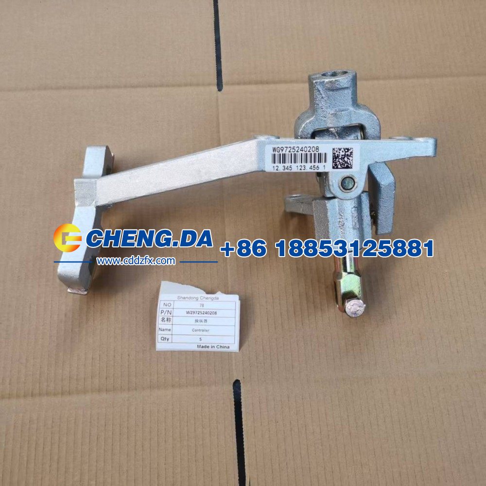 WZ9725240208,操纵器,山东鼎赞飞行汽车制造有限公司