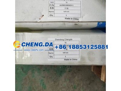 Az9981340423-1,半轴,山东鼎赞飞行汽车制造有限公司