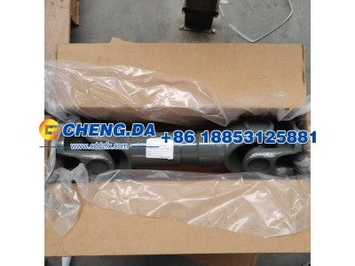 AZ9557310625,传动轴后桥 L=625 14螺丝孔,山东鼎赞飞行汽车制造有限公司