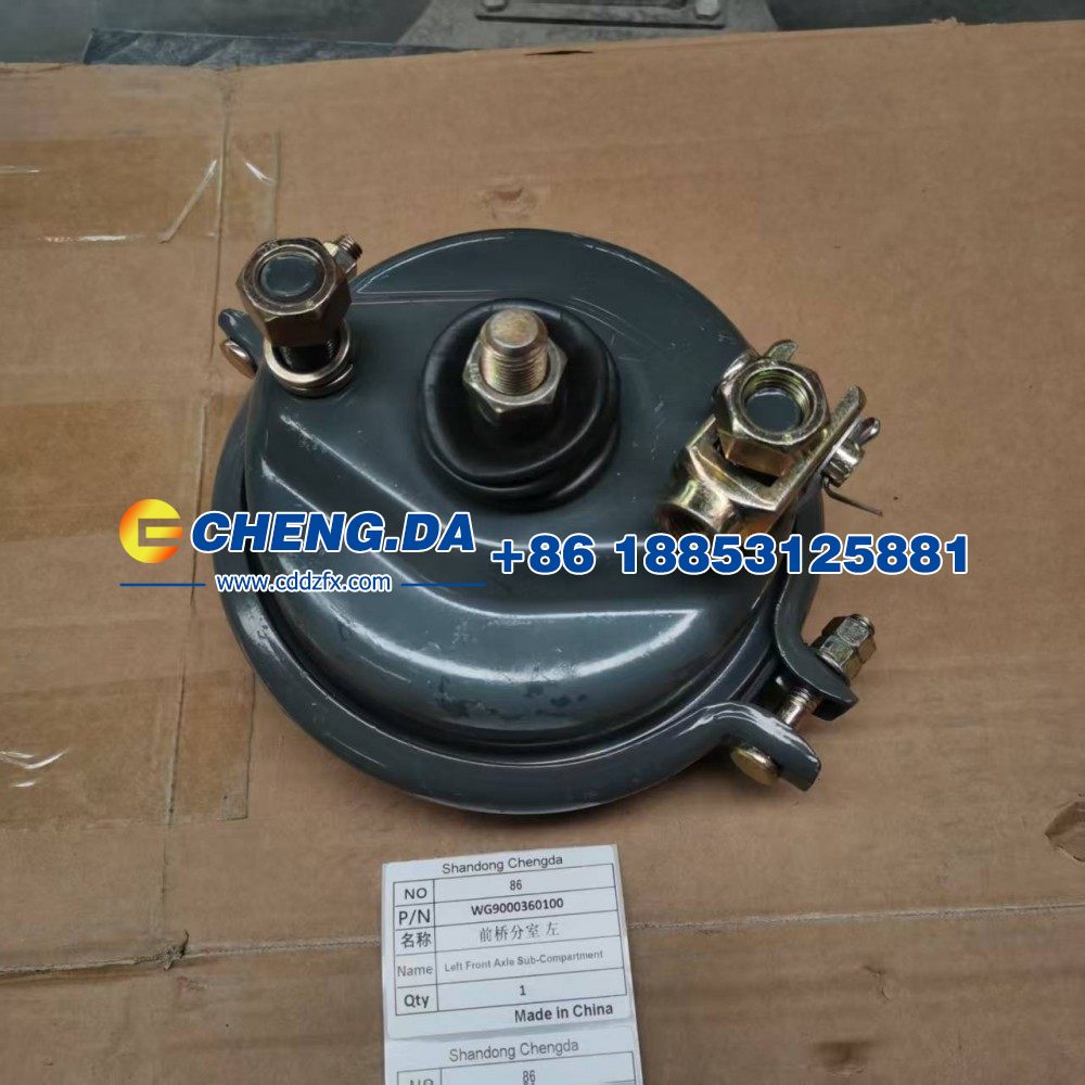 WG9000360100,前桥分室 左,山东鼎赞飞行汽车制造有限公司