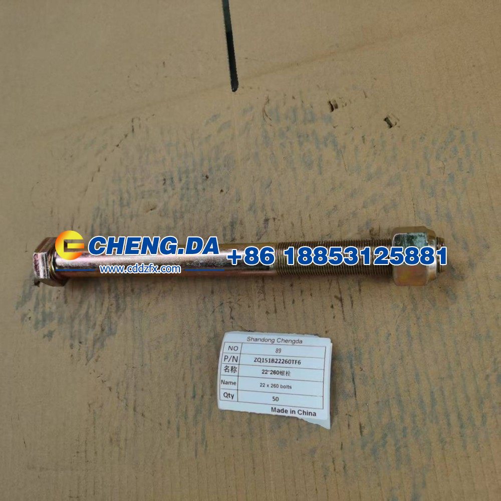 ZQ151B22260TF622-260,螺栓,山东鼎赞飞行汽车制造有限公司