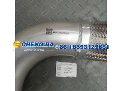 WG9725549068,挠性软管,山东鼎赞飞行汽车制造有限公司