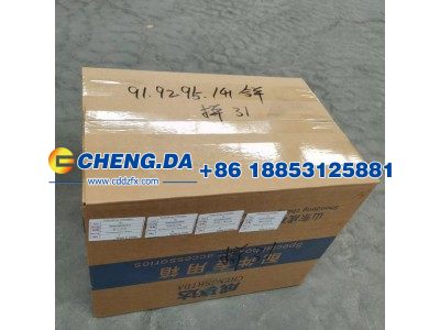 WG2203250010,气控锁止阀总成,山东鼎赞飞行汽车制造有限公司