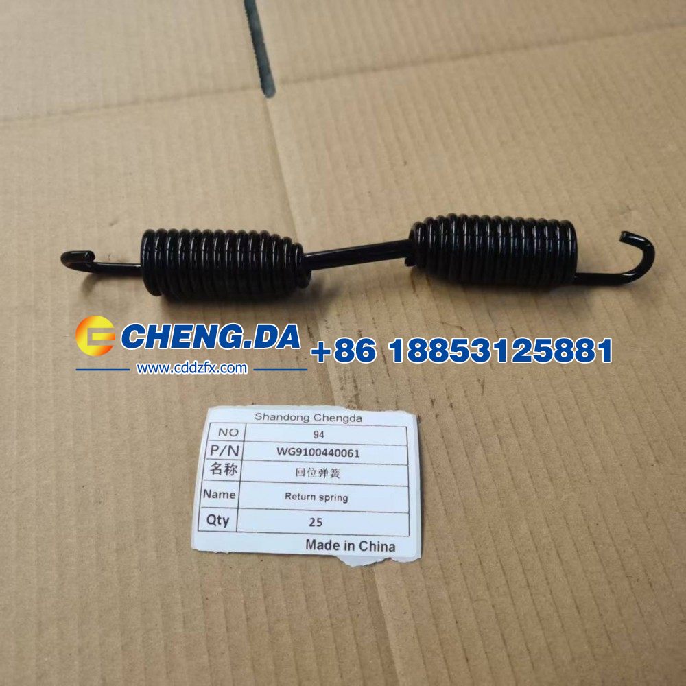 WG9100440061回位弹簧/WG9100440061