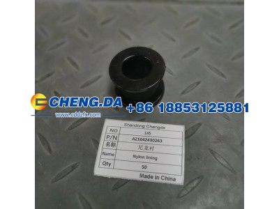 AZ1642430263,尼龙衬套,山东鼎赞飞行汽车制造有限公司