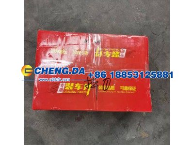 AZ9631523175-1,推力杆用胶芯,山东鼎赞飞行汽车制造有限公司