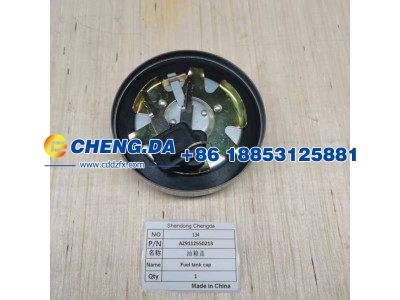 AZ9112550213,油箱盖,山东鼎赞飞行汽车制造有限公司