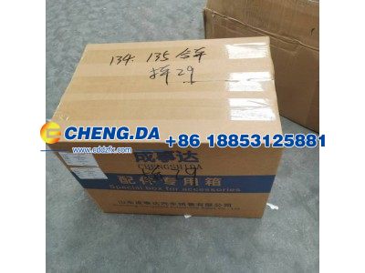 AZ9112550213,油箱盖,山东鼎赞飞行汽车制造有限公司