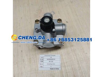 WG9000360524,继动阀,山东鼎赞飞行汽车制造有限公司