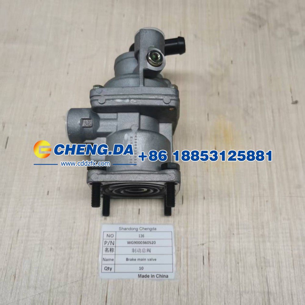 WG9000360520,制动总阀,山东鼎赞飞行汽车制造有限公司