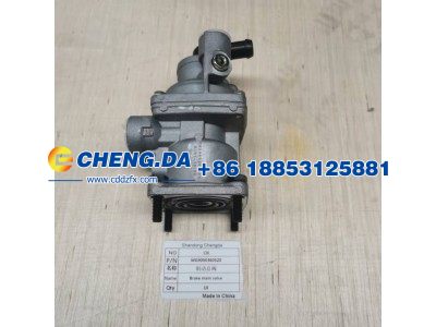 WG9000360520,制动总阀,山东鼎赞飞行汽车制造有限公司
