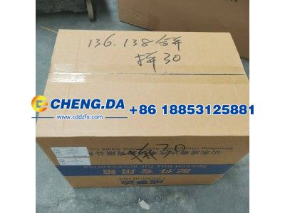 14750667H,举升手控阀（3孔）,山东鼎赞飞行汽车制造有限公司