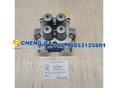 WG9000360523,四回路保护阀,山东鼎赞飞行汽车制造有限公司