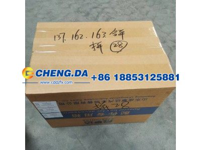 WG1642340012,右车门锁块,山东鼎赞飞行汽车制造有限公司