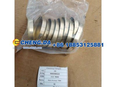 90003989210,水堵 75MM,山东鼎赞飞行汽车制造有限公司