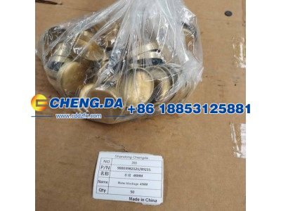 90003989215,水堵  45MM,山东鼎赞飞行汽车制造有限公司