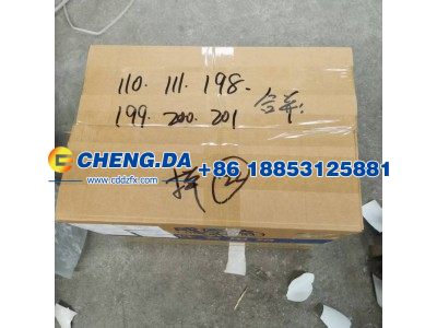 90003989289,水堵 40MM,山东鼎赞飞行汽车制造有限公司