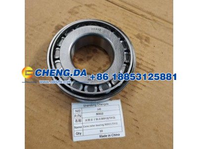 30312,圆锥滚子轴承30312(7312),山东鼎赞飞行汽车制造有限公司