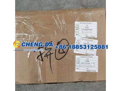 30312,圆锥滚子轴承30312(7312),山东鼎赞飞行汽车制造有限公司