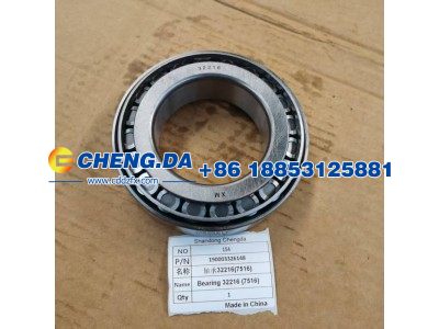 190003326148,轴承32216(7516),山东鼎赞飞行汽车制造有限公司
