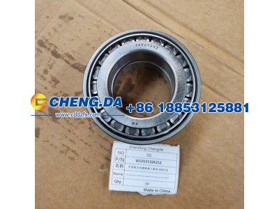 WG9231326212,贯通轴双列圆锥滚子轴承,山东鼎赞飞行汽车制造有限公司