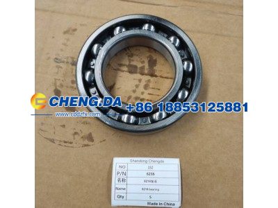 6216,轴承,山东鼎赞飞行汽车制造有限公司