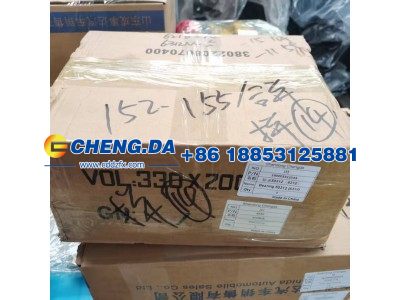 6216,轴承,山东鼎赞飞行汽车制造有限公司