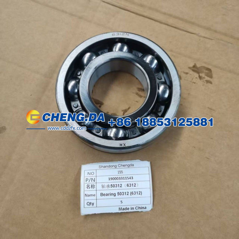 190003311543,轴承50312（6312）,山东鼎赞飞行汽车制造有限公司
