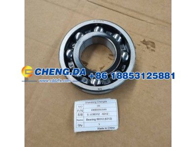 190003311543,轴承50312（6312）,山东鼎赞飞行汽车制造有限公司