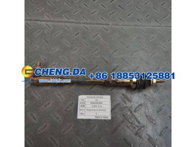 WG2229210041,支撑杆总成,山东鼎赞飞行汽车制造有限公司
