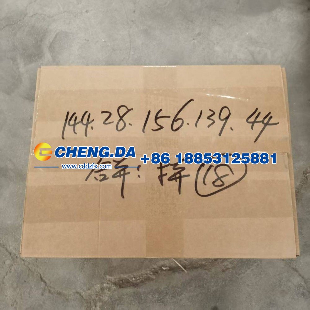 WG2229210041,支撑杆总成,山东鼎赞飞行汽车制造有限公司