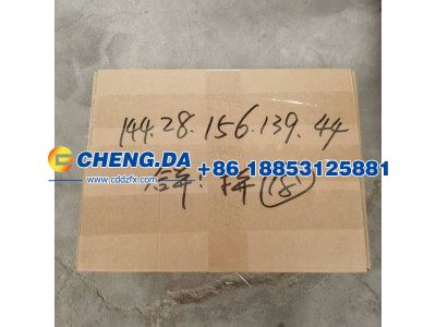 WG2229210041,支撑杆总成,山东鼎赞飞行汽车制造有限公司