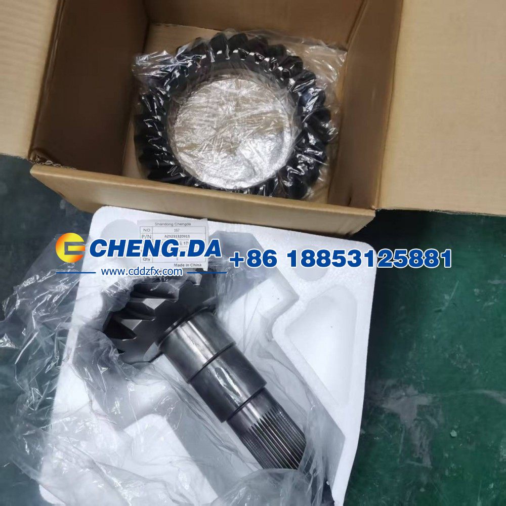 AZ9231320913,后桥盆角齿总成 17-28 细齿,山东鼎赞飞行汽车制造有限公司