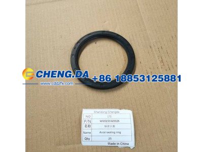 WG9231320026,轴密封圈,山东鼎赞飞行汽车制造有限公司