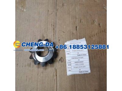 WG9231320227,中桥行星齿轮,山东鼎赞飞行汽车制造有限公司