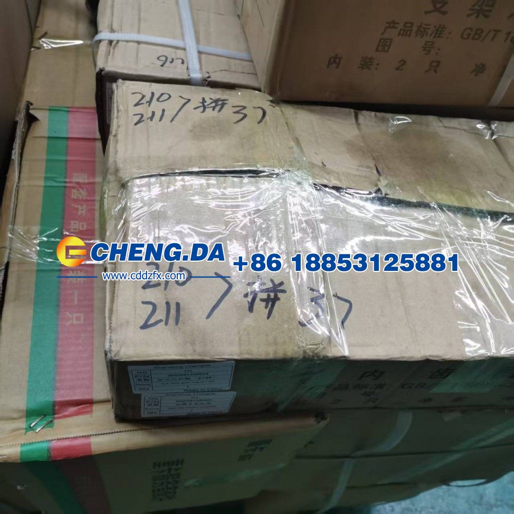 WG9981340051轮边内齿圈（Z=56）/WG9981340051