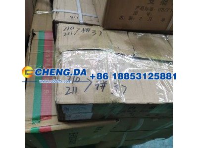 WG9981340051,轮边内齿圈（Z=56）,山东鼎赞飞行汽车制造有限公司