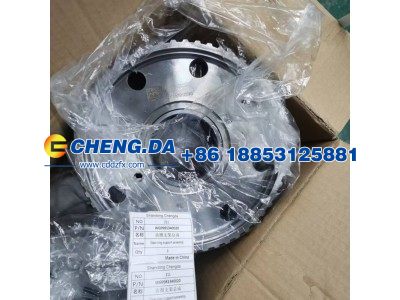 WG9981340020,齿圈支架总成,山东鼎赞飞行汽车制造有限公司