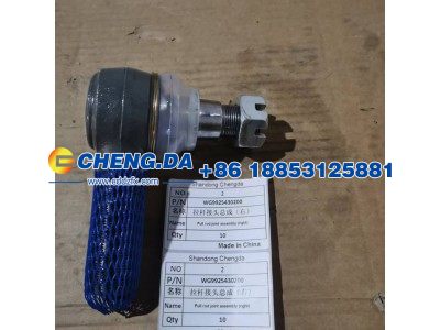 WG9925430200,拉杆接头总成（右）,山东鼎赞飞行汽车制造有限公司