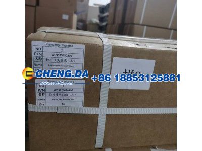 WG9925430200,拉杆接头总成（右）,山东鼎赞飞行汽车制造有限公司
