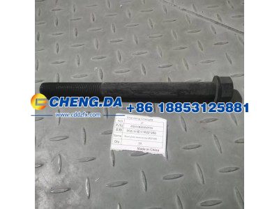 ZQ151B22250TF6,钢板座螺丝,山东鼎赞飞行汽车制造有限公司