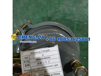 WG9000360101,前桥分室 右 24膜片式制动气室（右）,山东鼎赞飞行汽车制造有限公司