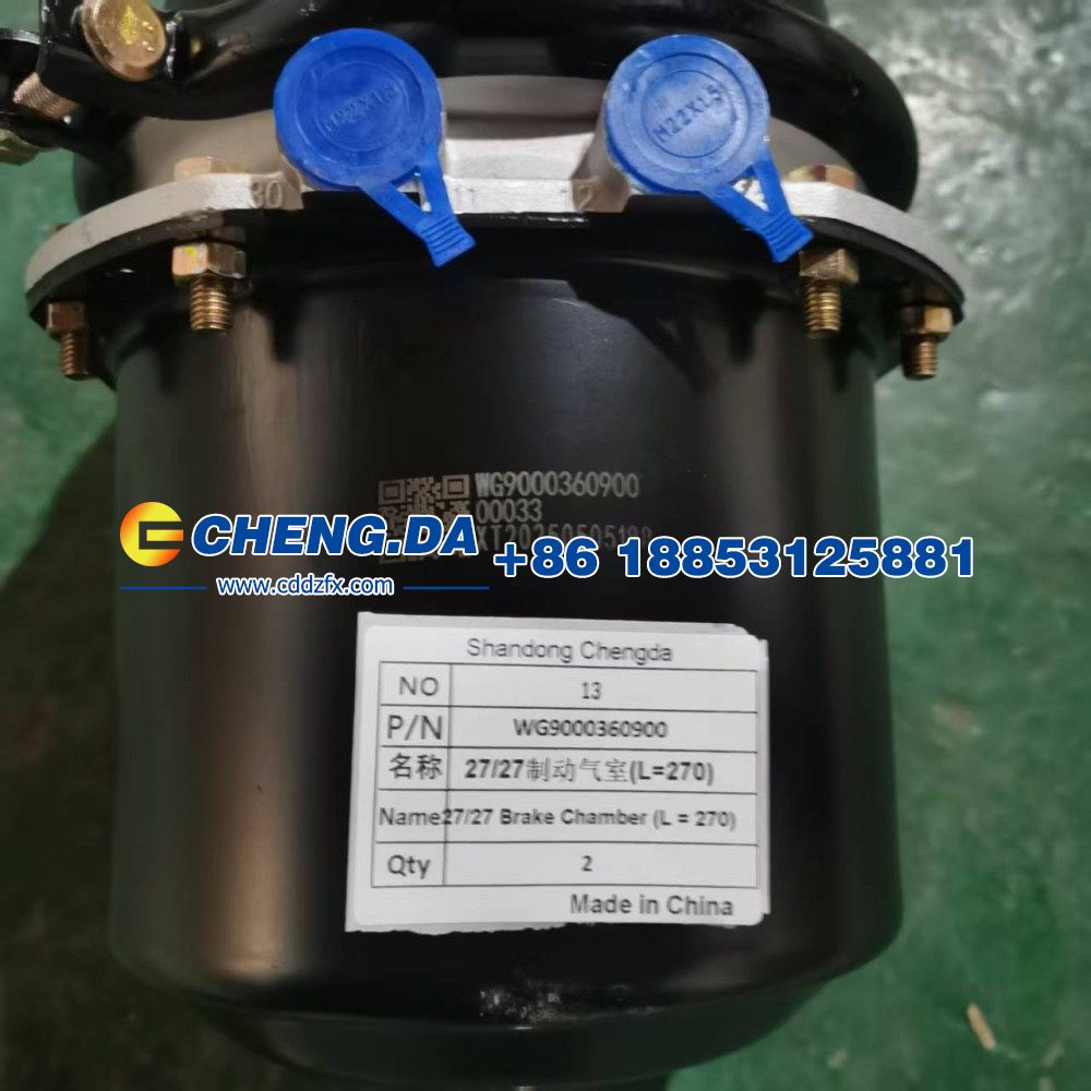 WG9000360900 27,制动气室(L=270)1,山东鼎赞飞行汽车制造有限公司