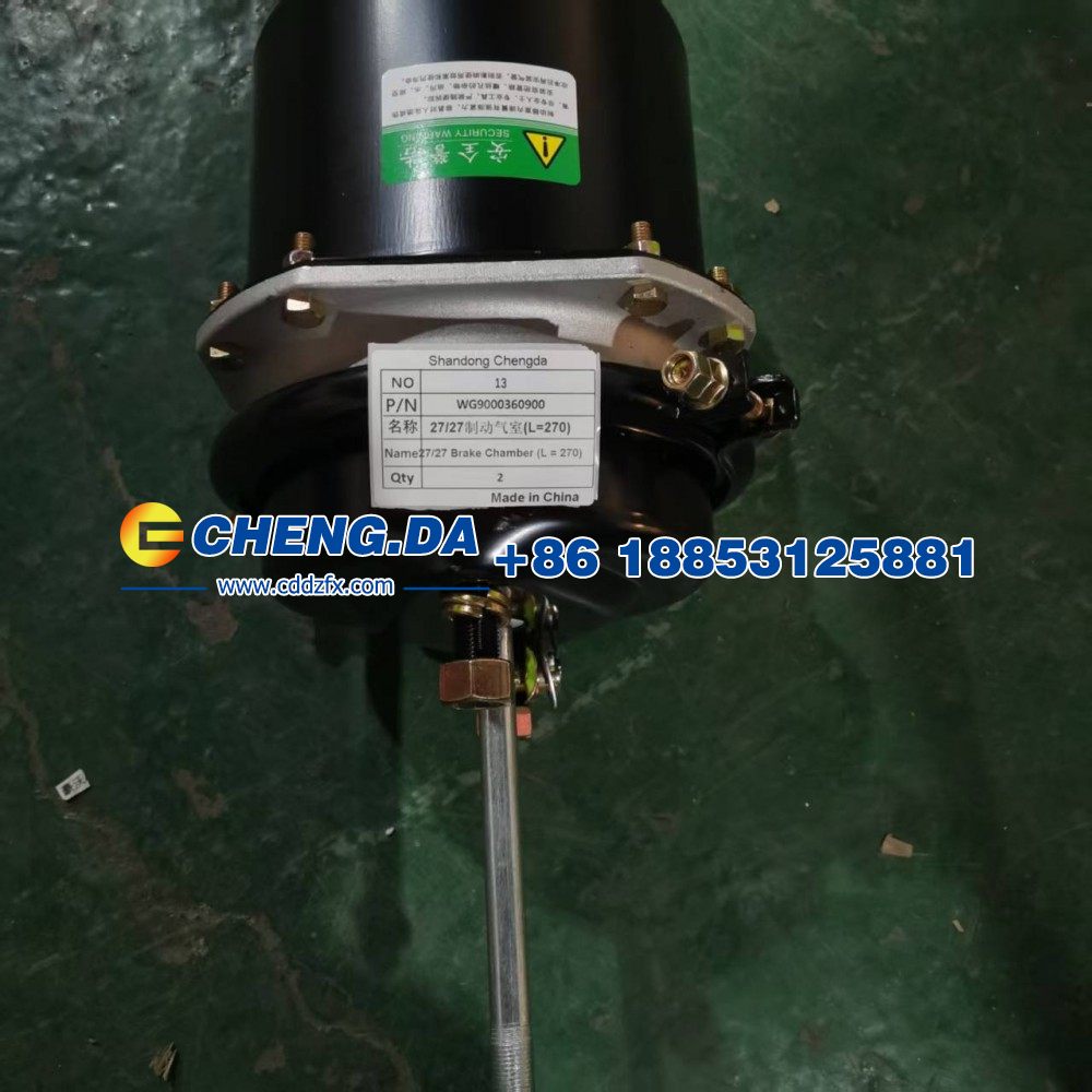 WG9000360900 27,制动气室(L=270)1,山东鼎赞飞行汽车制造有限公司