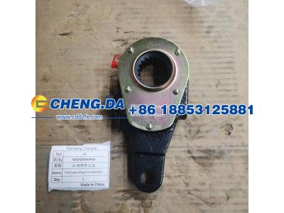 WG9100440005,前调整臂总成,山东鼎赞飞行汽车制造有限公司