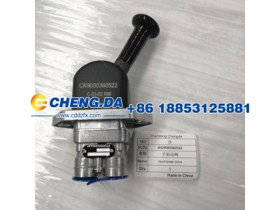 WG9000360522,手制动阀,山东鼎赞飞行汽车制造有限公司