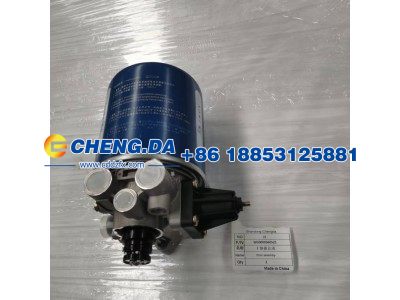 WG9000360521,干燥器总成 豪沃08款,山东鼎赞飞行汽车制造有限公司