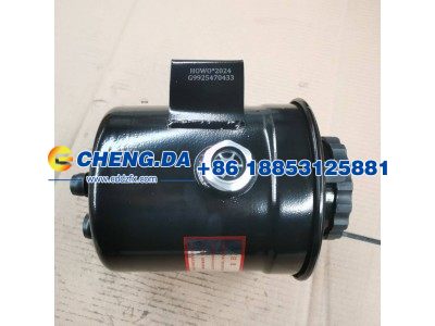 WG9925470433,动力转向油罐总成,山东鼎赞飞行汽车制造有限公司