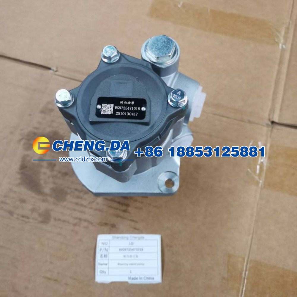 WG9725471016,转向助力泵,山东鼎赞飞行汽车制造有限公司