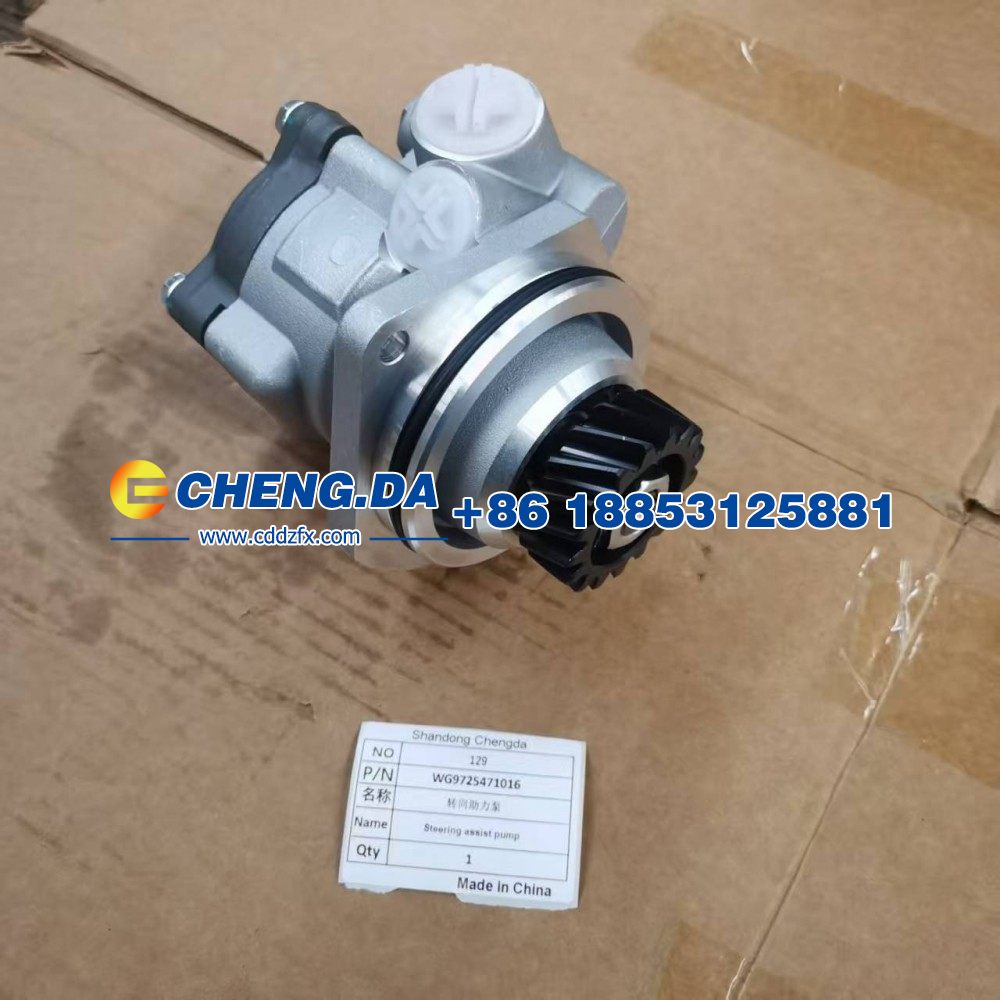 WG9725471016,转向助力泵,山东鼎赞飞行汽车制造有限公司